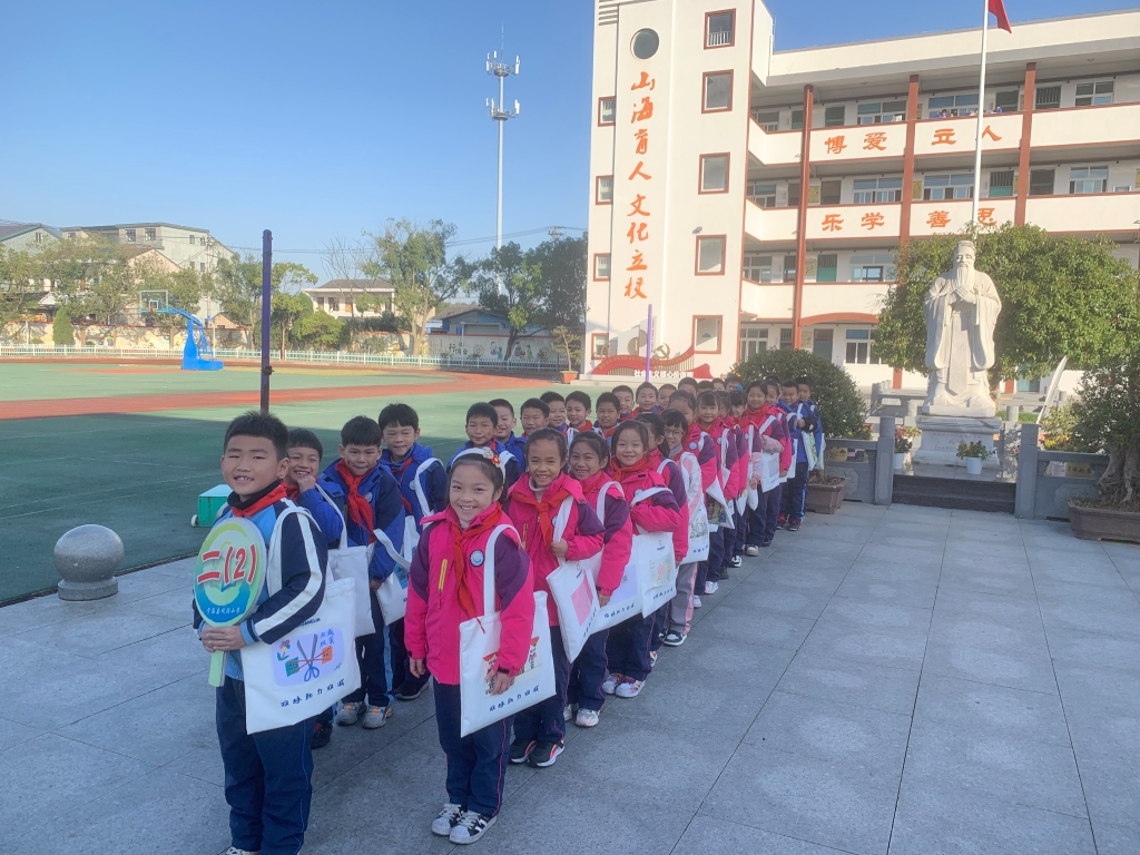 万搏在线(中国)助“双减”： 减压布袋添活力