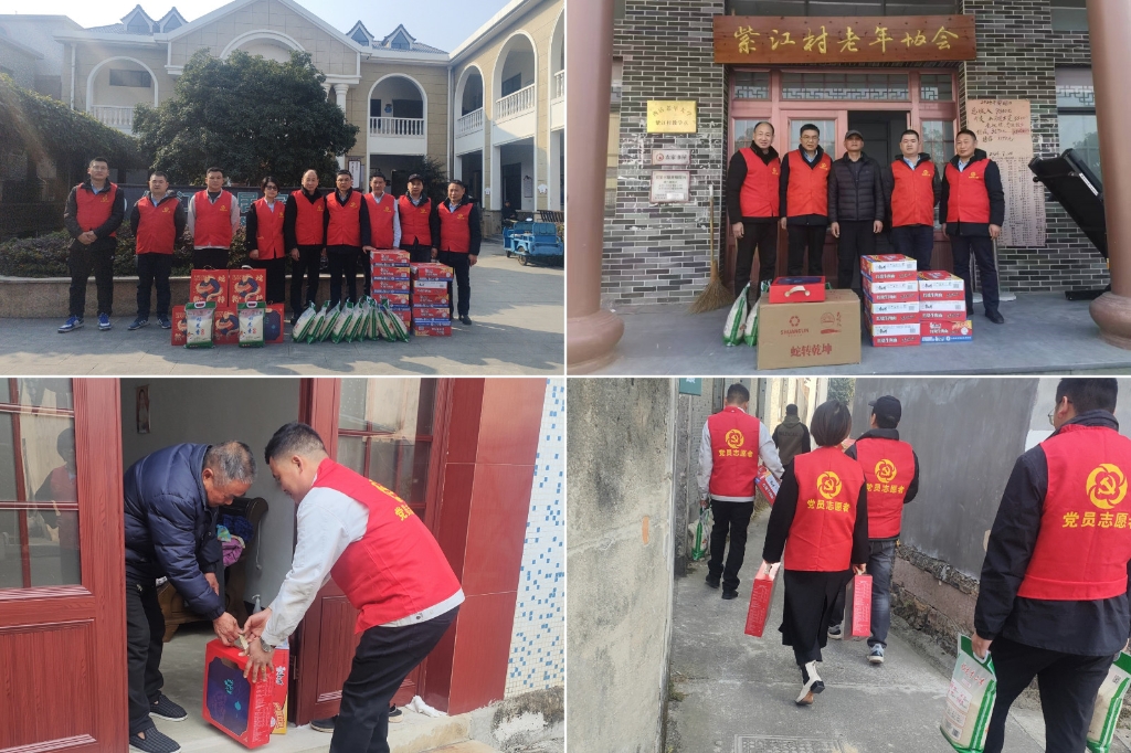 2025温情续航：“新春送暖·暖冬关怀”——万搏在线春节慰问孤寡老人公益活动纪实